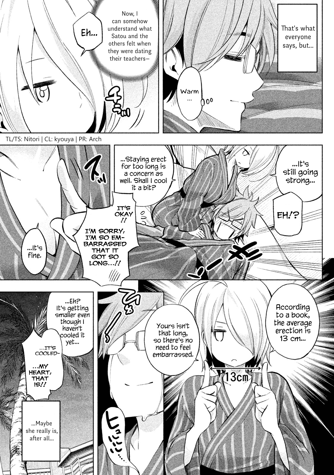 Why are you here Sensei!? Chapter 36 page 15 - Chapter 36: SHOWERgasm