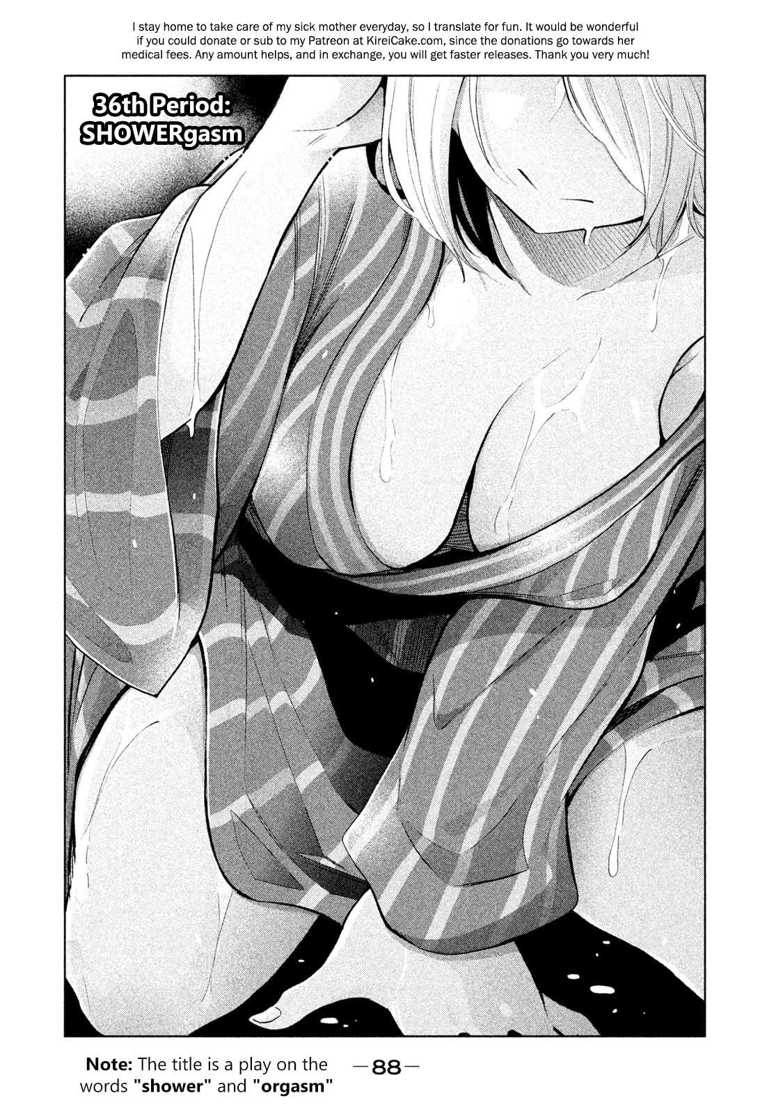 Why are you here Sensei!? Chapter 36 page 2 - Chapter 36: SHOWERgasm