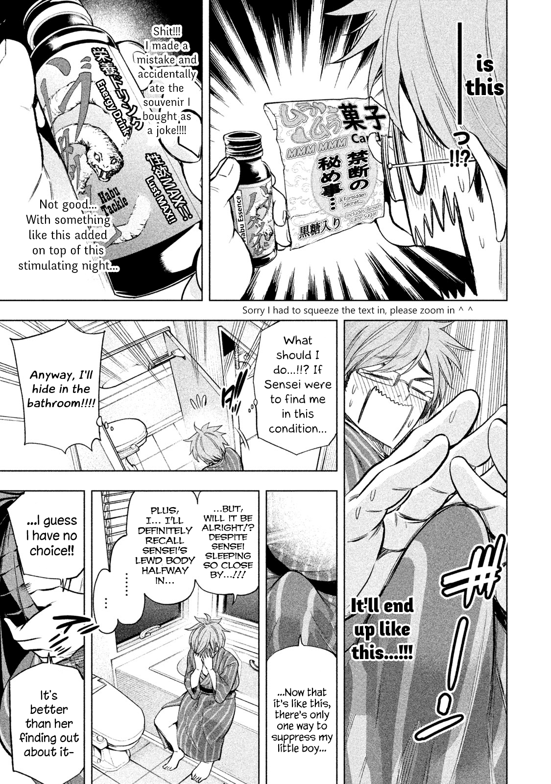 Why are you here Sensei!? Chapter 36 page 5 - Chapter 36: SHOWERgasm