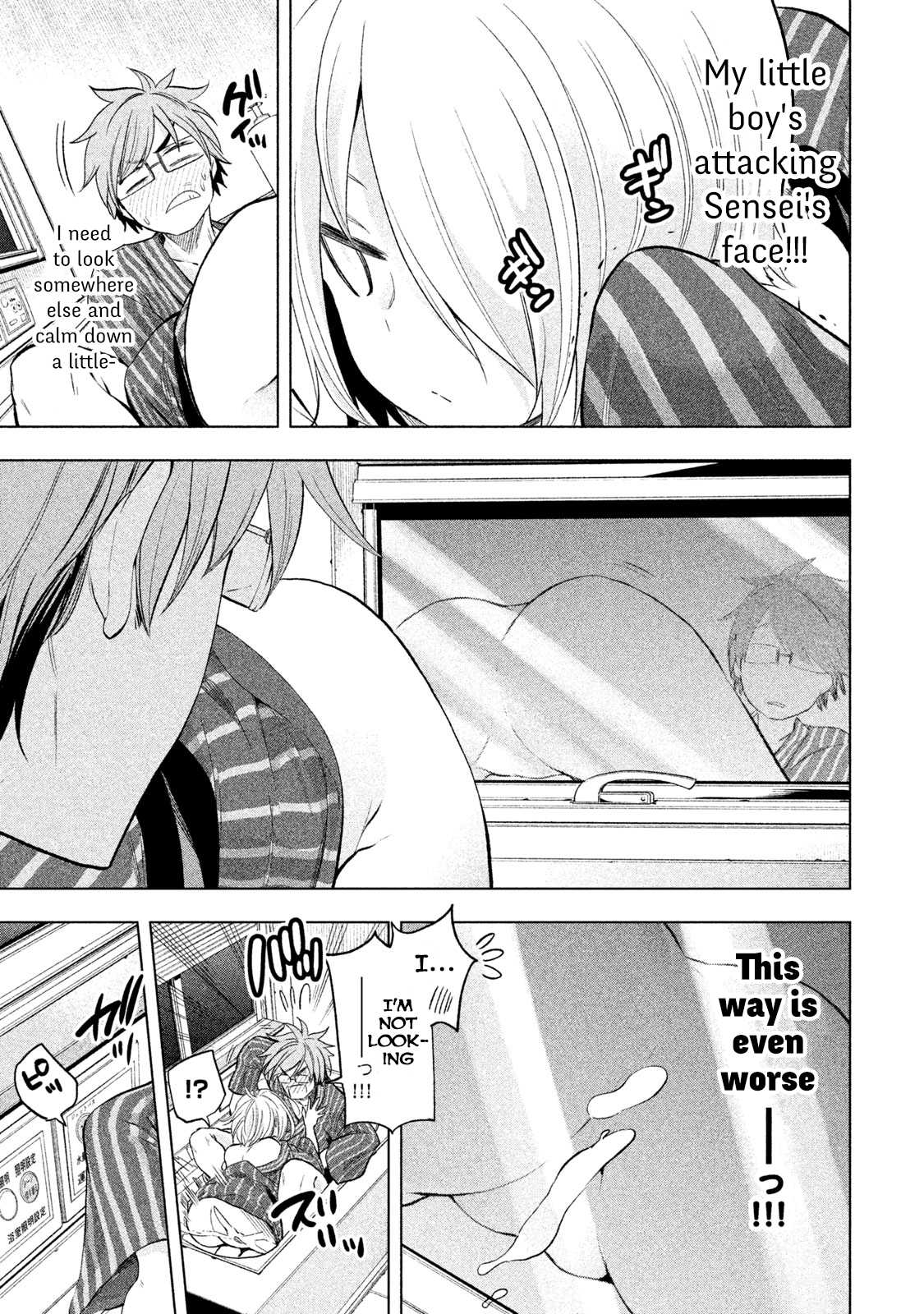 Why are you here Sensei!? Chapter 36 page 9 - Chapter 36: SHOWERgasm
