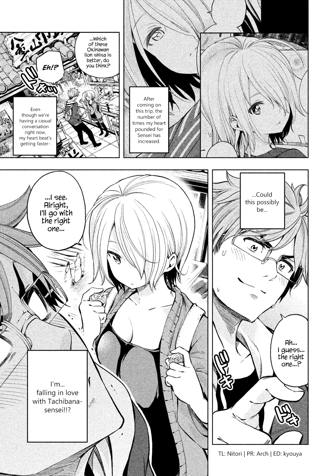 Why are you here Sensei!? Chapter 37 page 1 - Chapter 37
