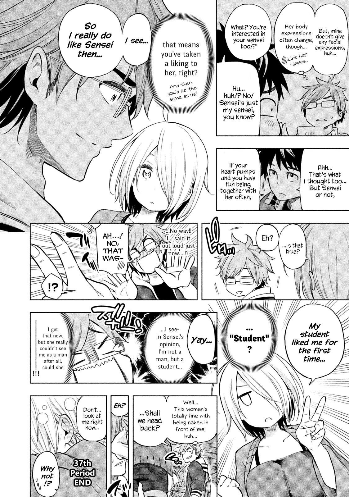 Why are you here Sensei!? Chapter 37 page 15 - Chapter 37
