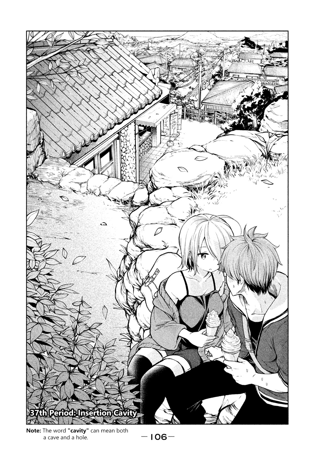Why are you here Sensei!? Chapter 37 page 2 - Chapter 37