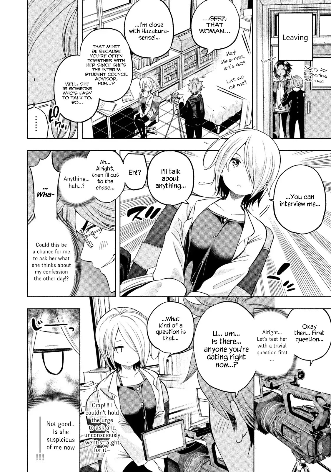 Why are you here Sensei!? Chapter 38 page 4 - Chapter 38