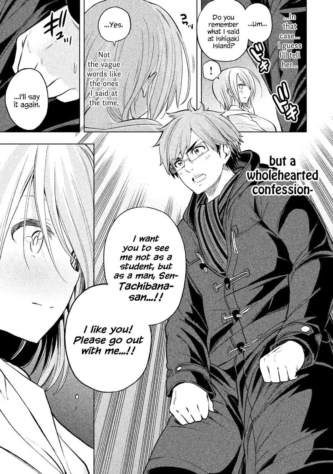 Why are you here Sensei!? Chapter 39 page 14 - Chapter 39