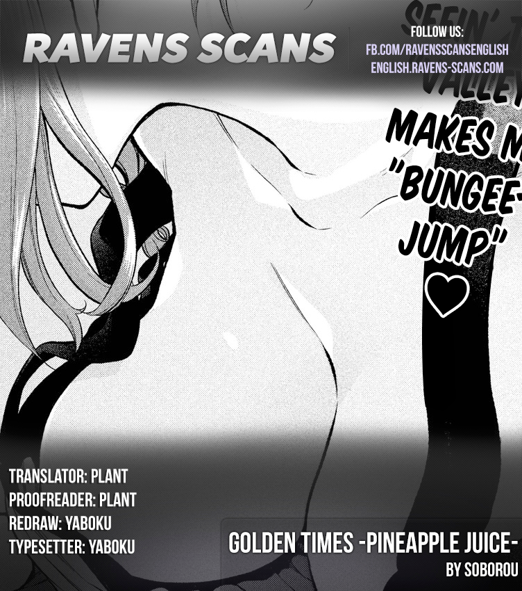 Why are you here Sensei!? Chapter 4 page 1 - Chapter 4: Pineapple Juice