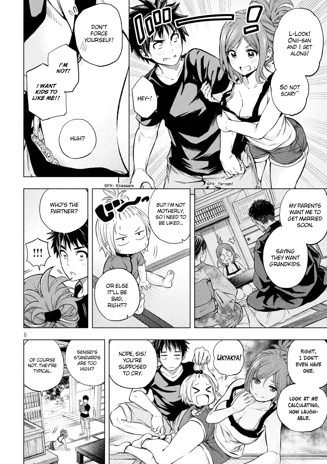 Why are you here Sensei!? Chapter 4 page 7 - Chapter 4: Pineapple Juice