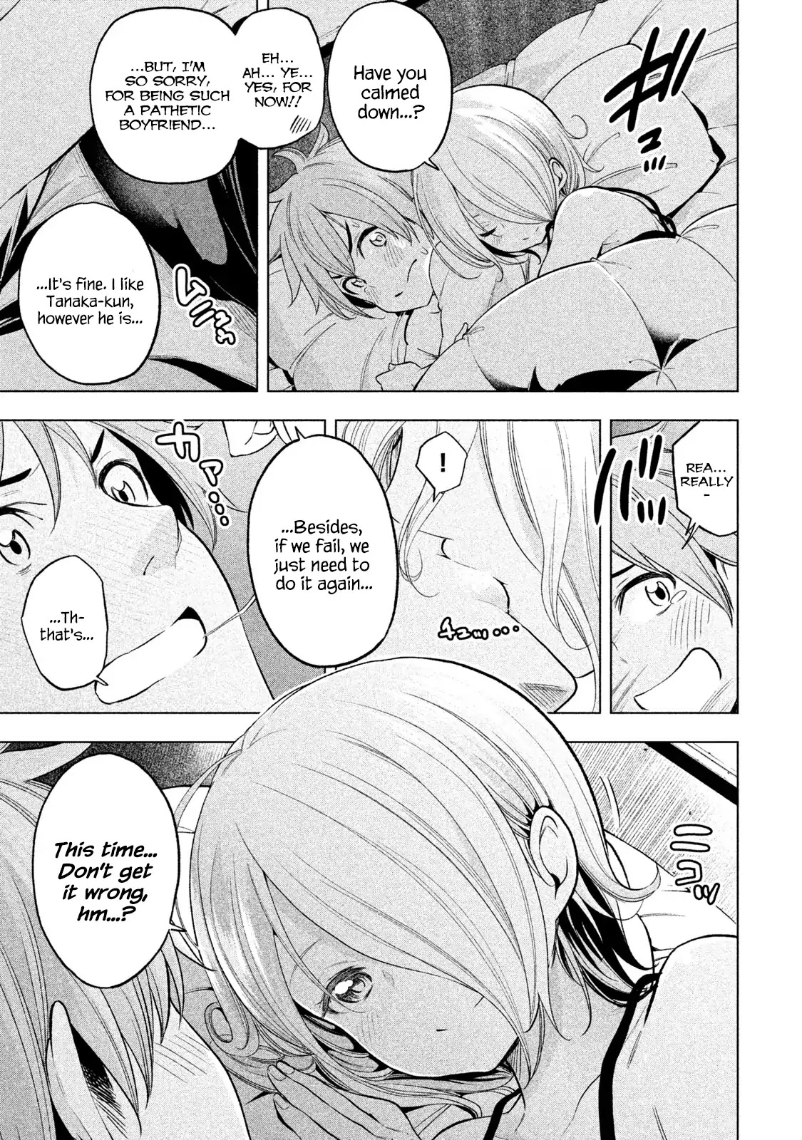 Why are you here Sensei!? Chapter 40.1 page 15 - Chapter 40.1