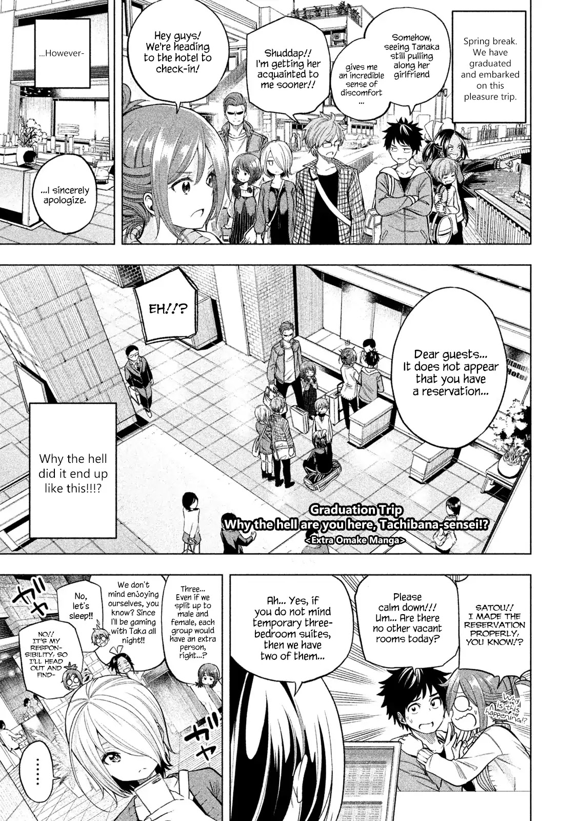Why are you here Sensei!? Chapter 40.1 page 2 - Chapter 40.1
