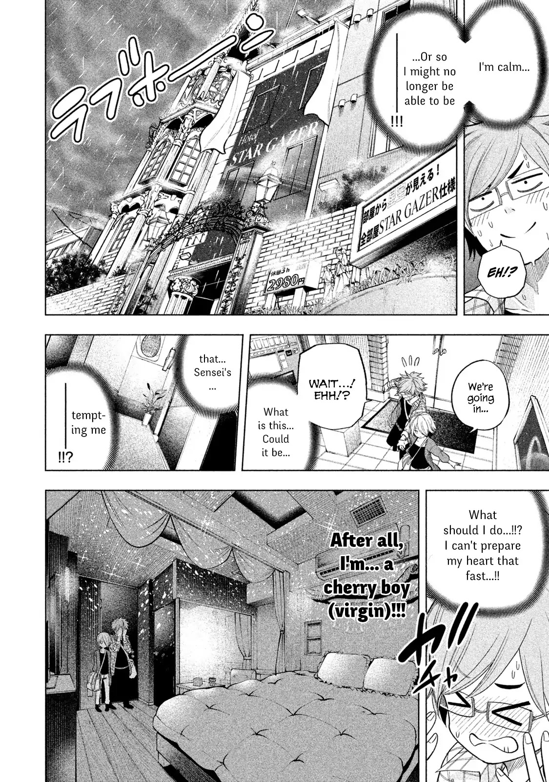 Why are you here Sensei!? Chapter 40.1 page 5 - Chapter 40.1