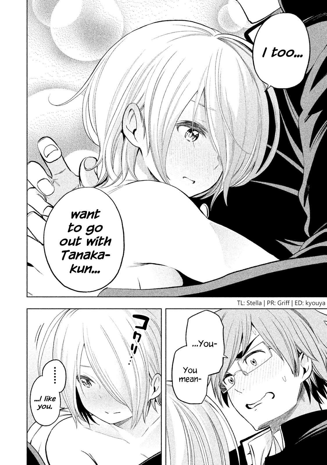 Why are you here Sensei!? Chapter 40 page 15 - Chapter 40: Happy Event
