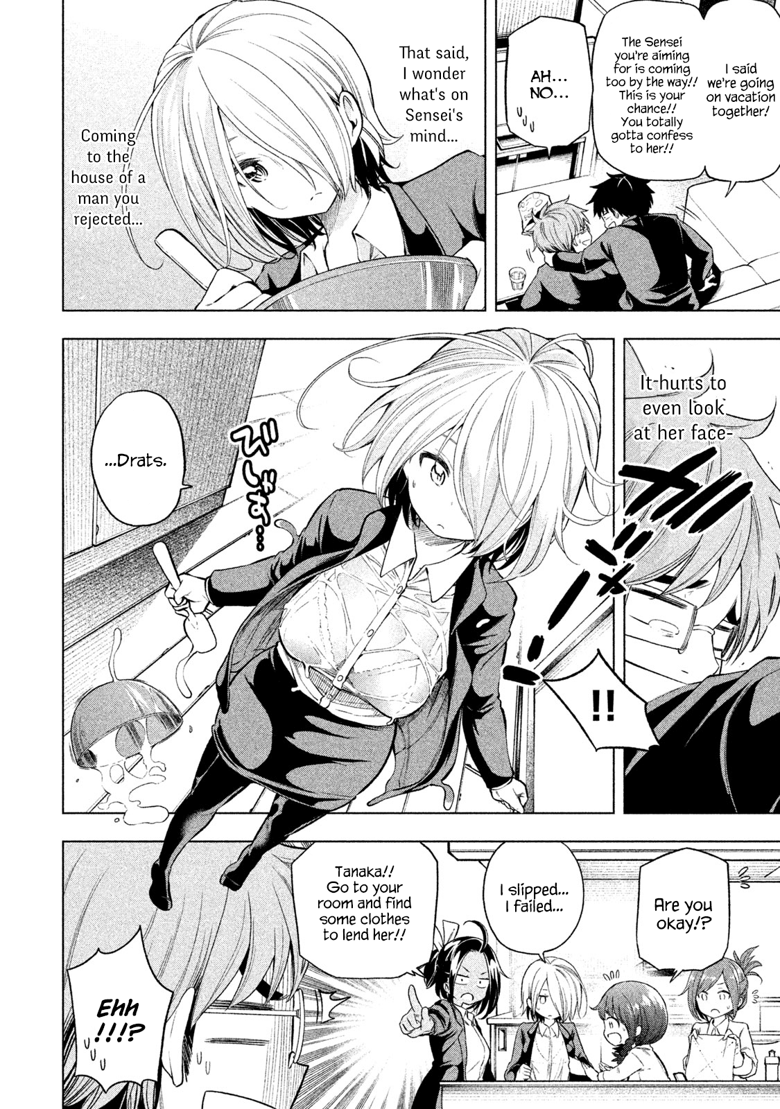 Why are you here Sensei!? Chapter 40 page 4 - Chapter 40: Happy Event