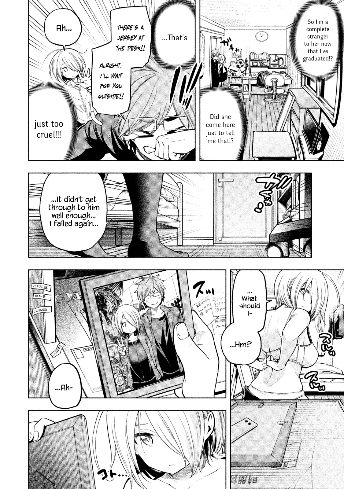 Why are you here Sensei!? Chapter 40 page 6 - Chapter 40: Happy Event