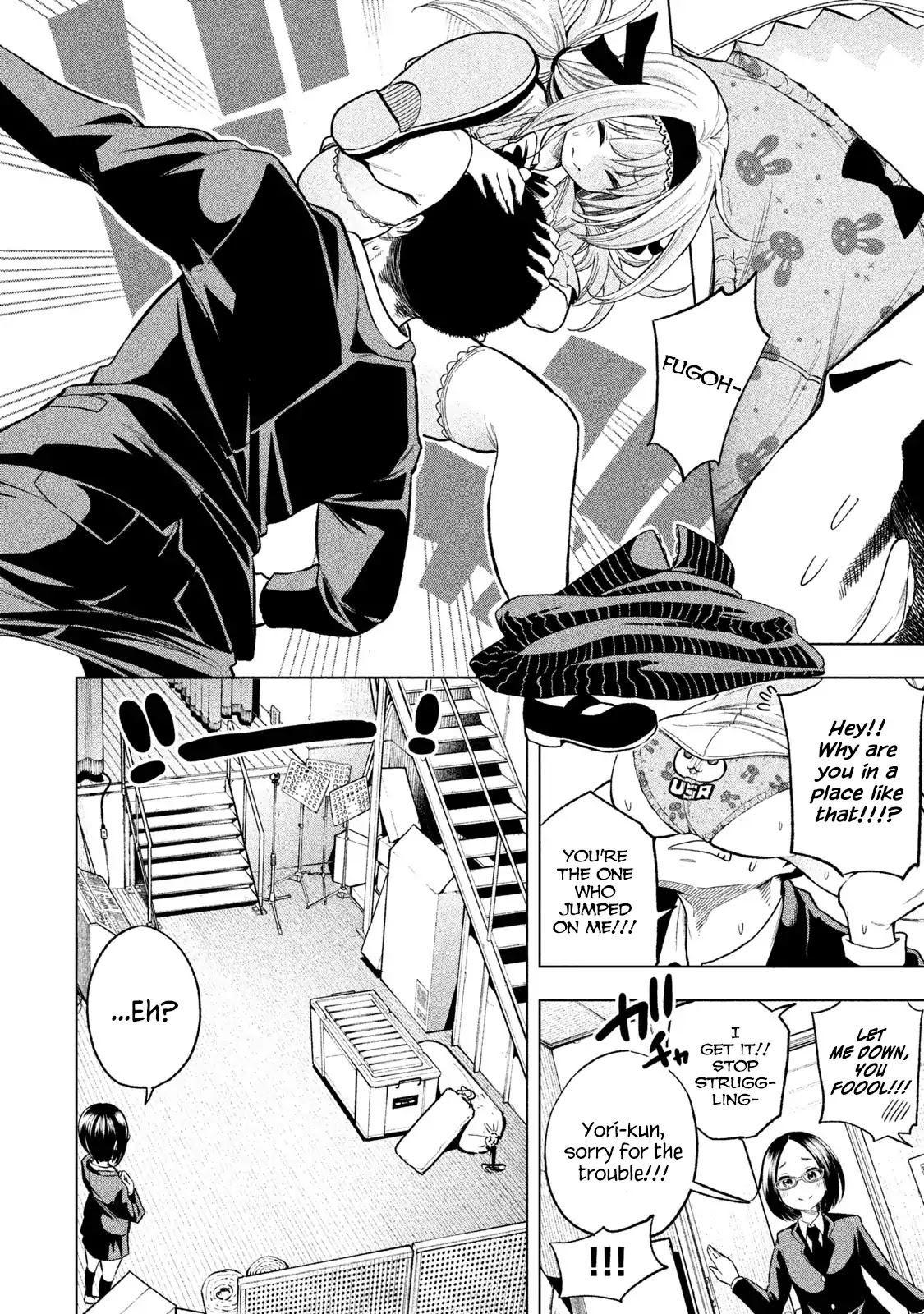 Why are you here Sensei!? Chapter 41 page 12 - Chapter 41: Spring In Full Bloom
