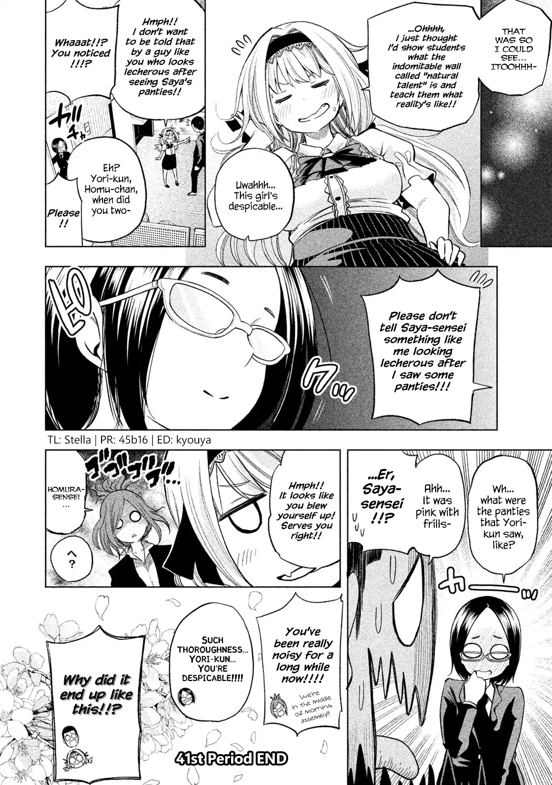 Why are you here Sensei!? Chapter 41 page 19 - Chapter 41: Spring In Full Bloom