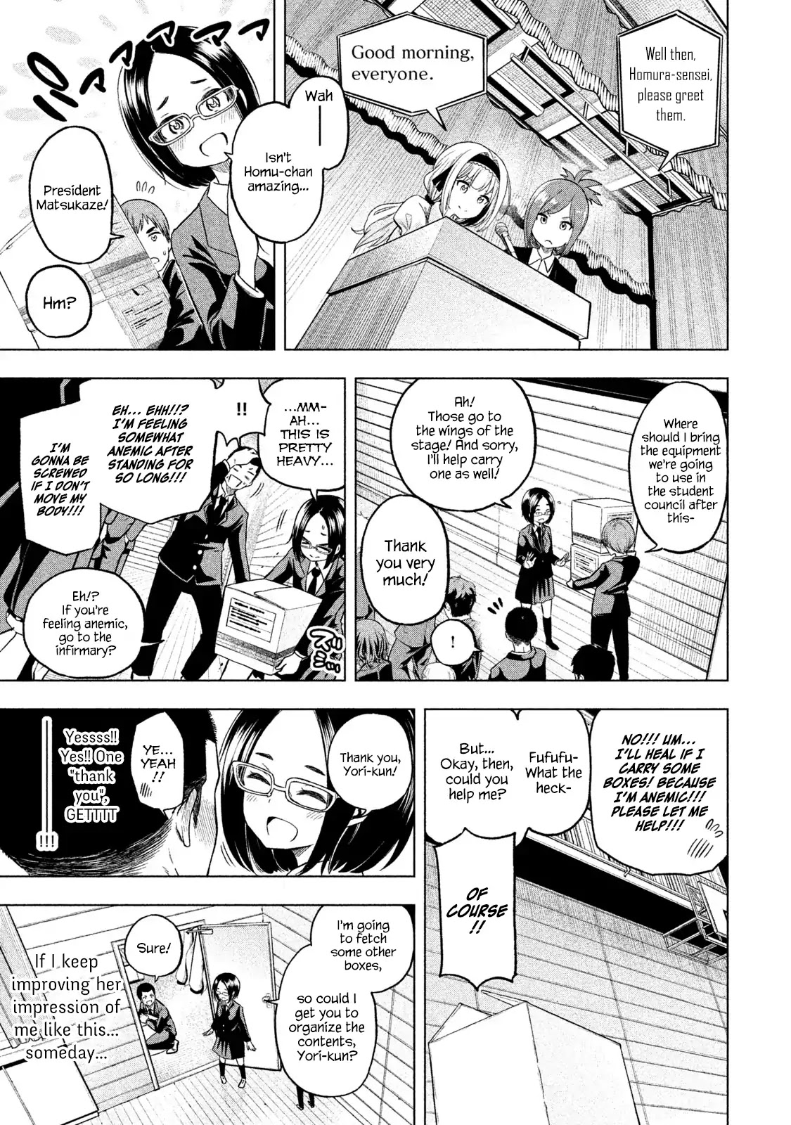 Why are you here Sensei!? Chapter 41 page 9 - Chapter 41: Spring In Full Bloom