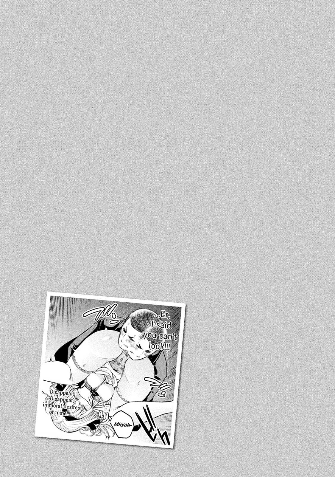Why are you here Sensei!? Chapter 42 page 16 - Chapter 42: WEEing