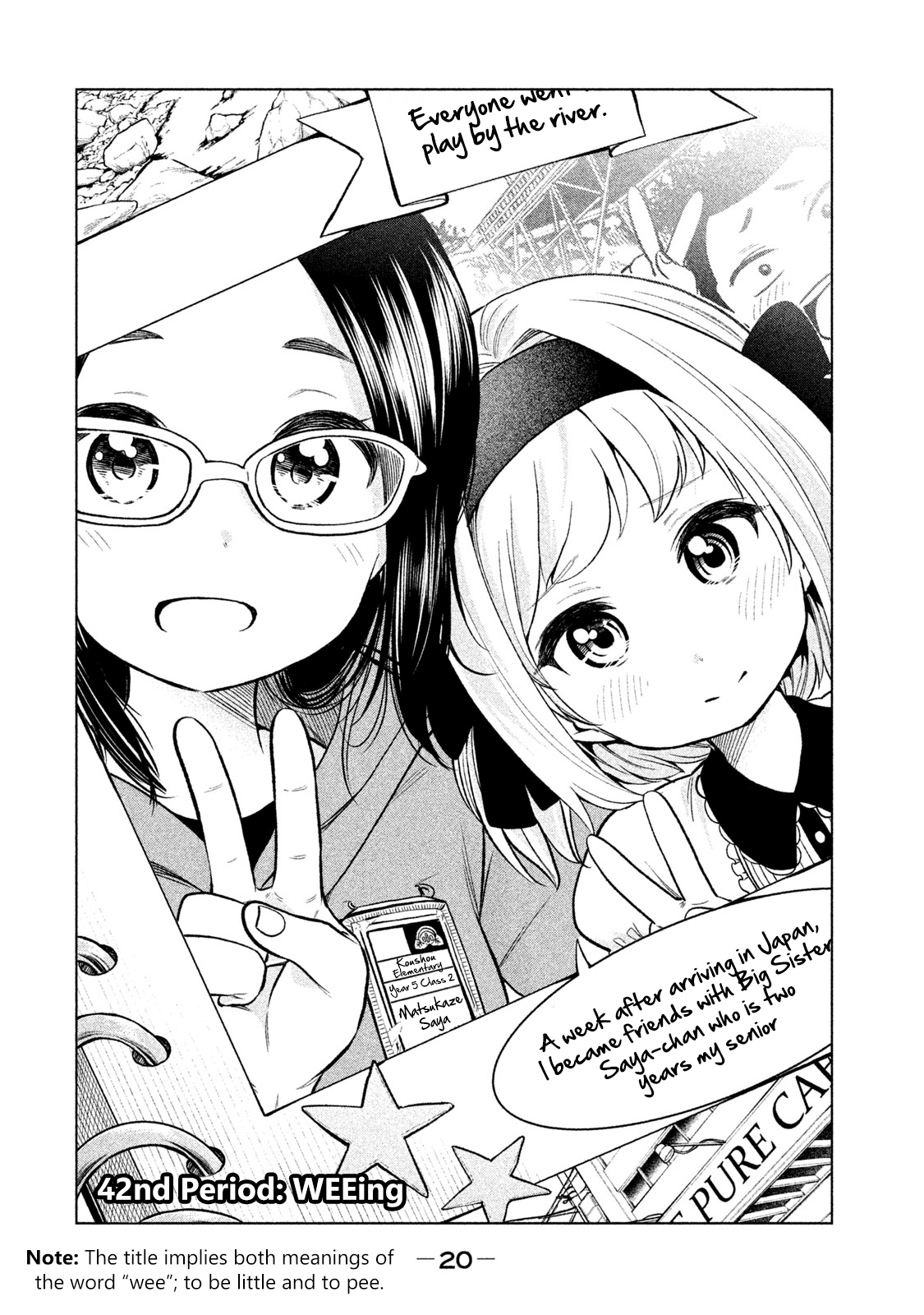 Why are you here Sensei!? Chapter 42 page 2 - Chapter 42: WEEing