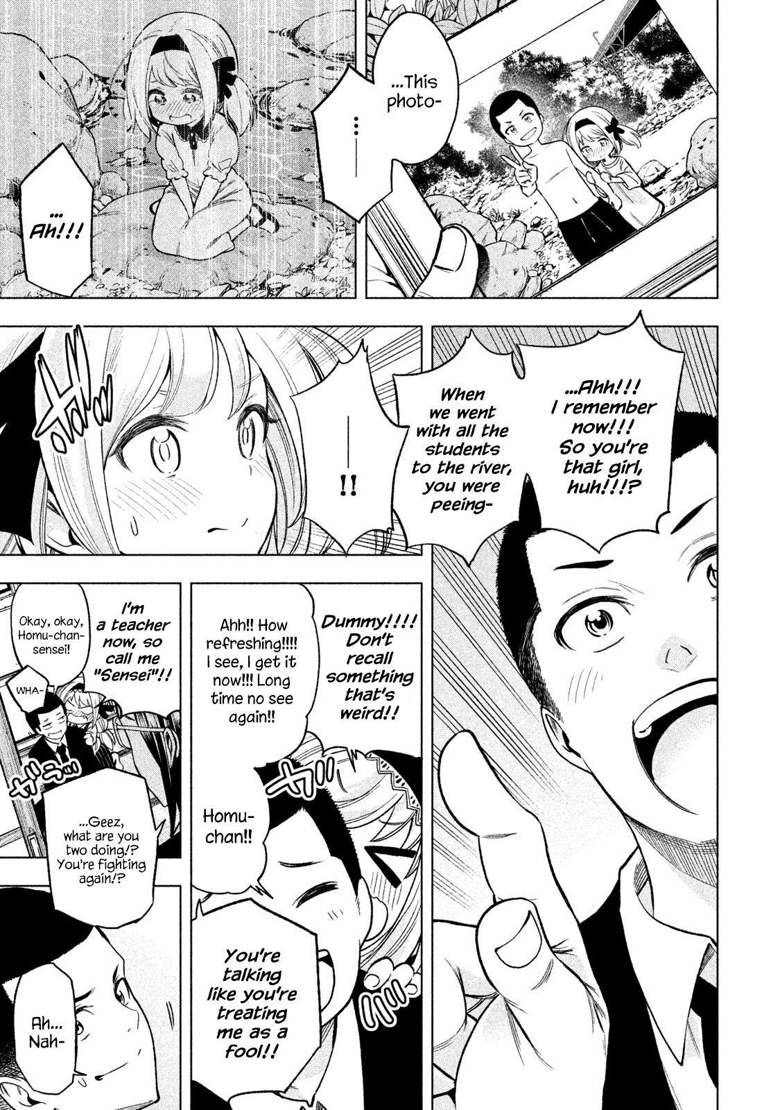 Why are you here Sensei!? Chapter 42 page 5 - Chapter 42: WEEing
