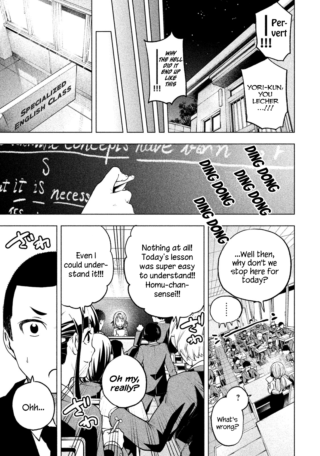 Why are you here Sensei!? Chapter 43 page 14 - Chapter 43