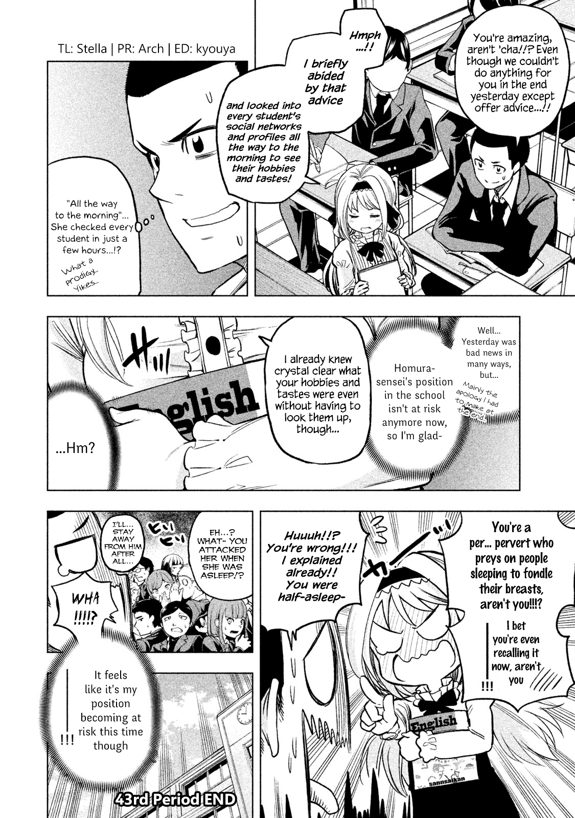 Why are you here Sensei!? Chapter 43 page 15 - Chapter 43