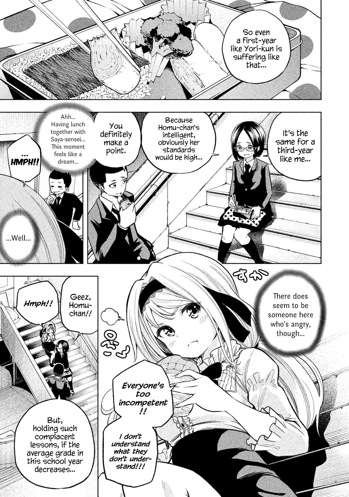 Why are you here Sensei!? Chapter 43 page 3 - Chapter 43