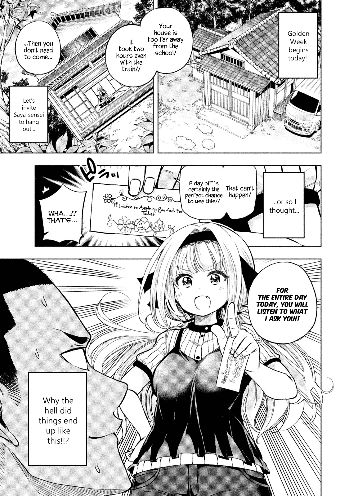 Why are you here Sensei!? Chapter 44 page 1 - Chapter 44: Nipple Mountain Forbidden