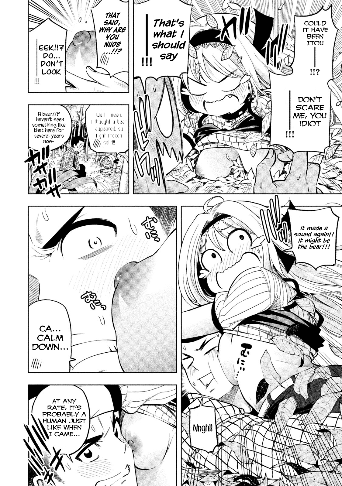 Why are you here Sensei!? Chapter 44 page 10 - Chapter 44: Nipple Mountain Forbidden