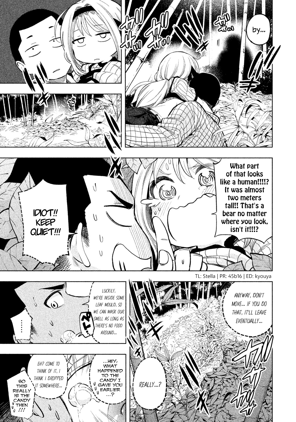 Why are you here Sensei!? Chapter 44 page 11 - Chapter 44: Nipple Mountain Forbidden
