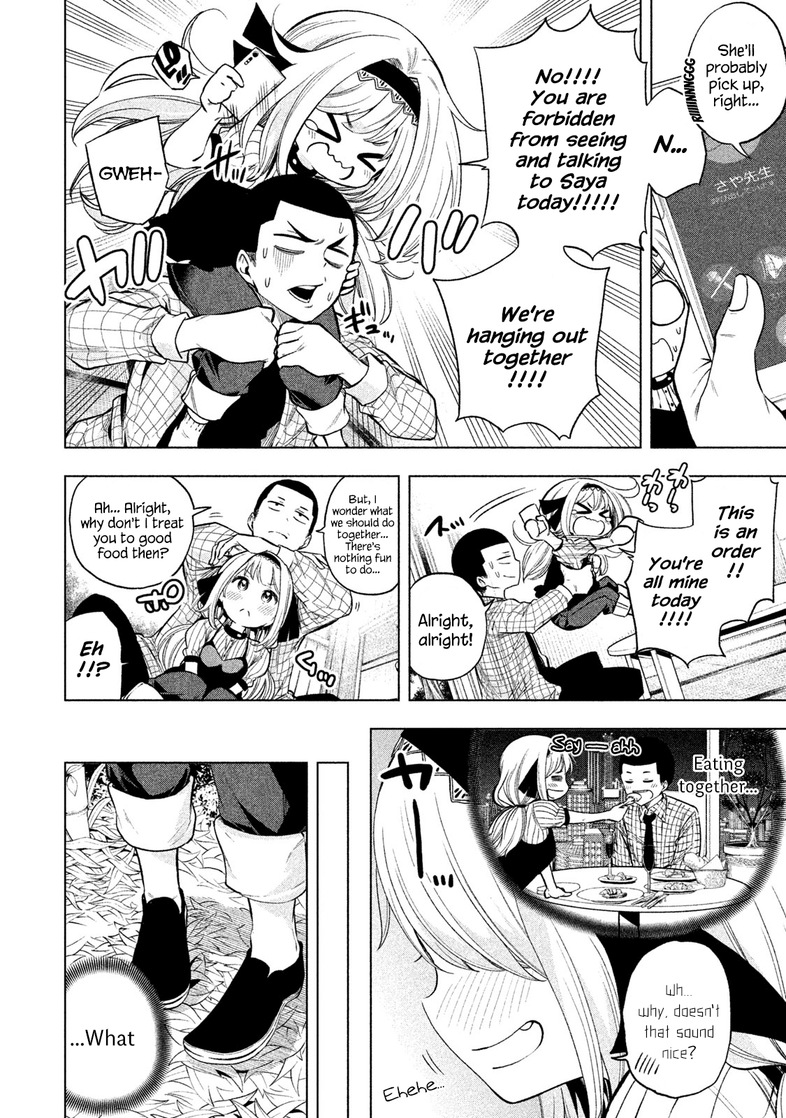 Why are you here Sensei!? Chapter 44 page 4 - Chapter 44: Nipple Mountain Forbidden