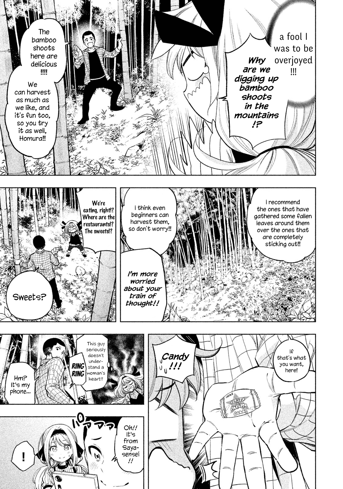 Why are you here Sensei!? Chapter 44 page 5 - Chapter 44: Nipple Mountain Forbidden