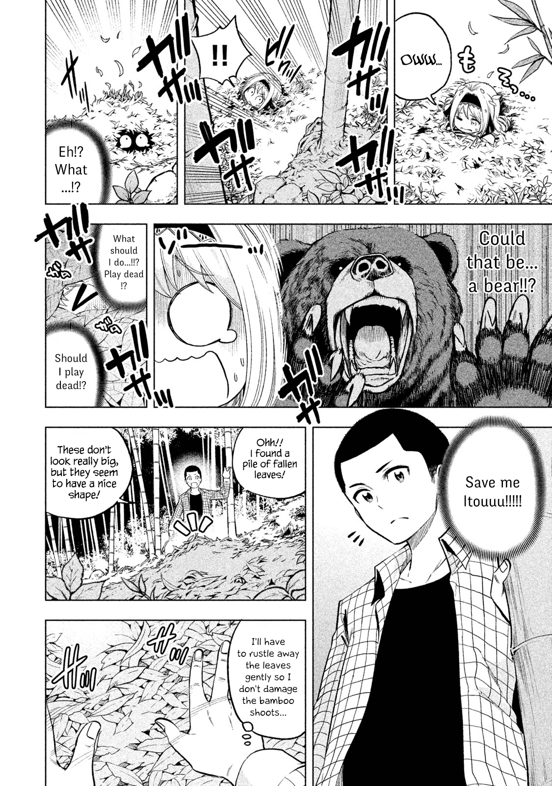 Why are you here Sensei!? Chapter 44 page 8 - Chapter 44: Nipple Mountain Forbidden