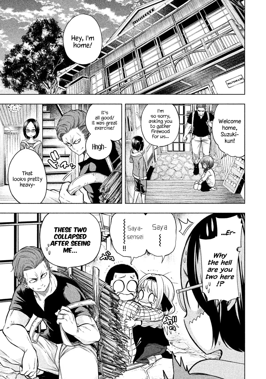 Why are you here Sensei!? Chapter 45 page 1 - Chapter 45: Mixxxed Bath