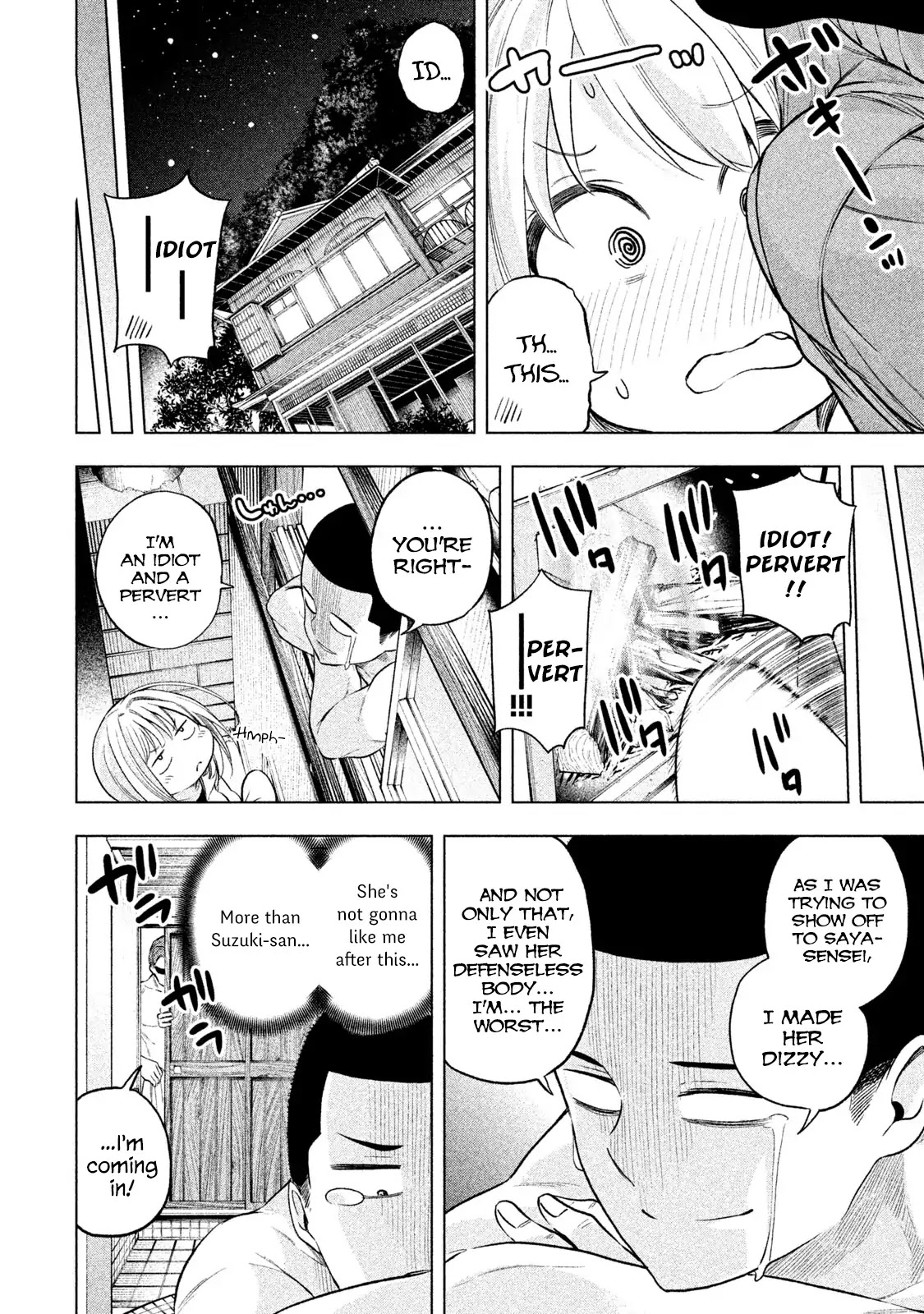 Why are you here Sensei!? Chapter 45 page 13 - Chapter 45: Mixxxed Bath