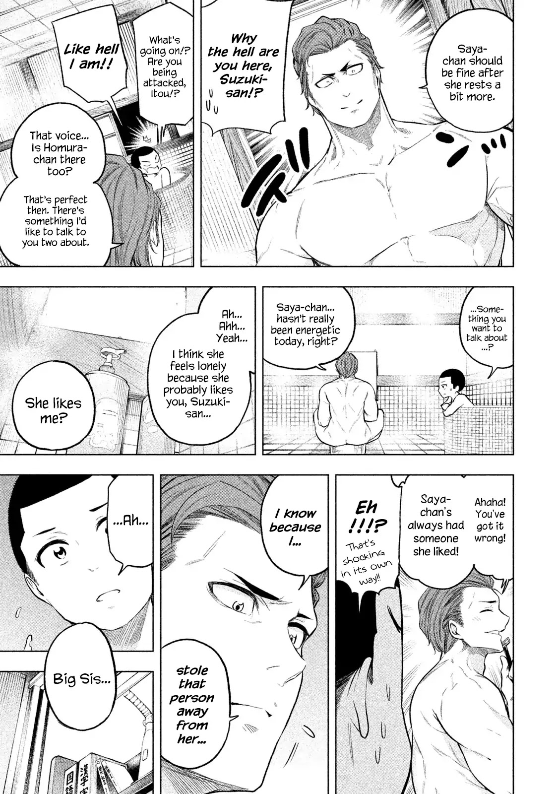 Why are you here Sensei!? Chapter 45 page 14 - Chapter 45: Mixxxed Bath