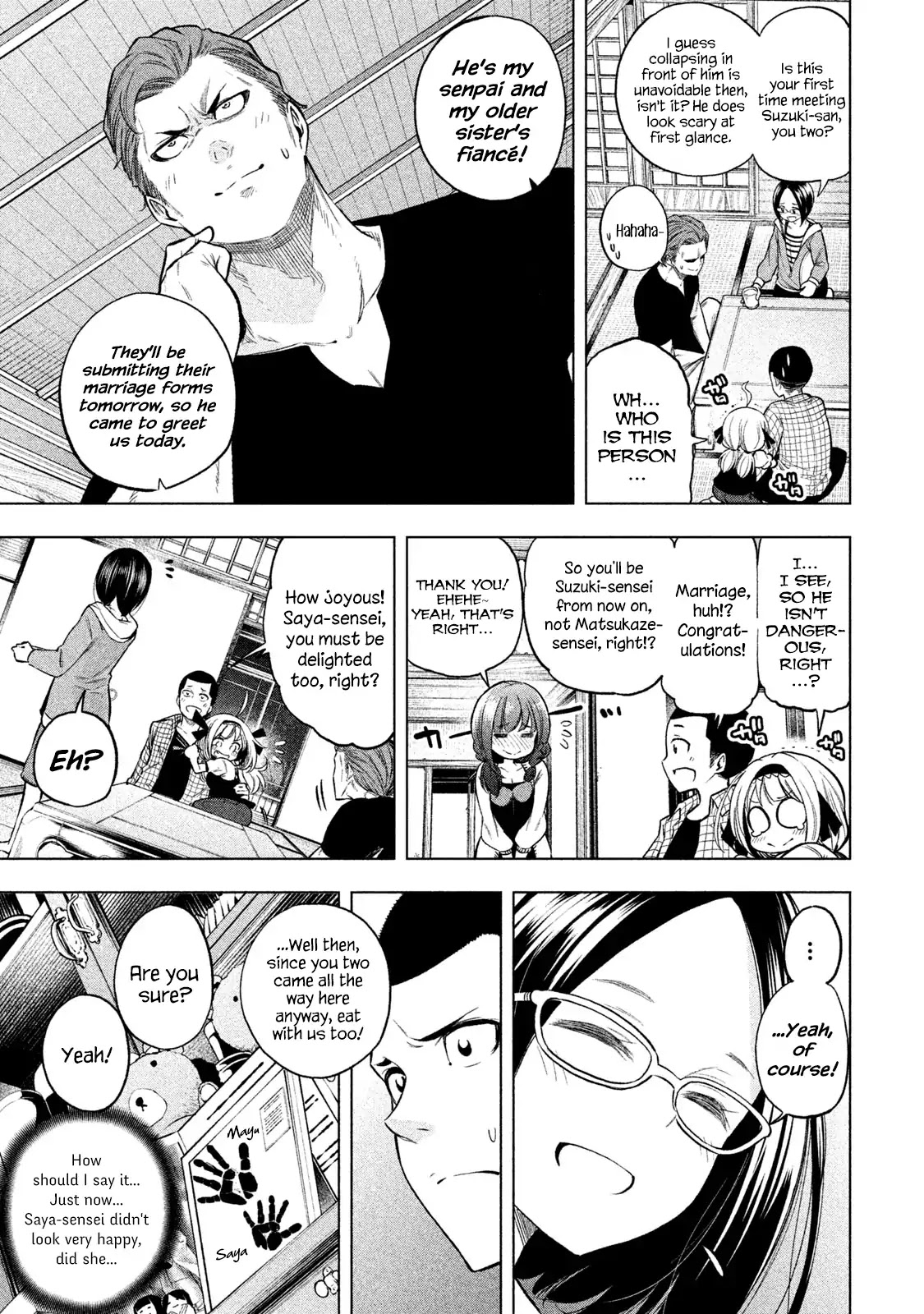 Why are you here Sensei!? Chapter 45 page 3 - Chapter 45: Mixxxed Bath