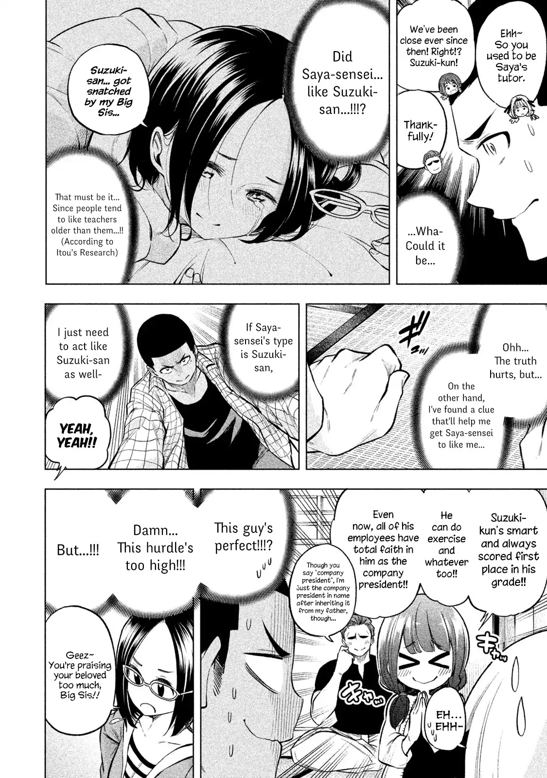 Why are you here Sensei!? Chapter 45 page 4 - Chapter 45: Mixxxed Bath