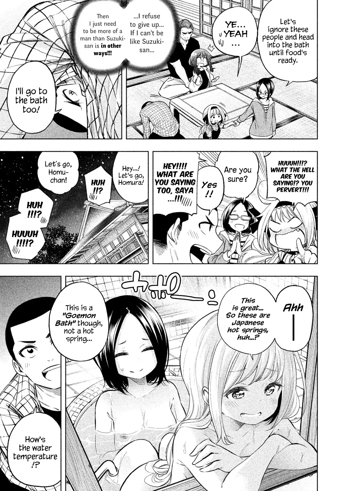 Why are you here Sensei!? Chapter 45 page 5 - Chapter 45: Mixxxed Bath