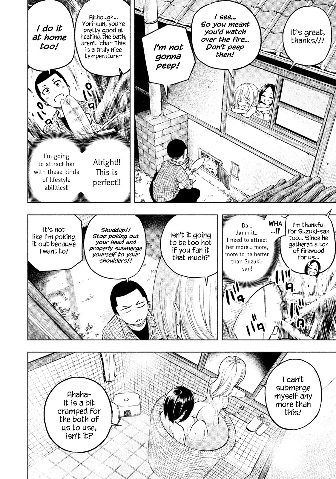 Why are you here Sensei!? Chapter 45 page 6 - Chapter 45: Mixxxed Bath