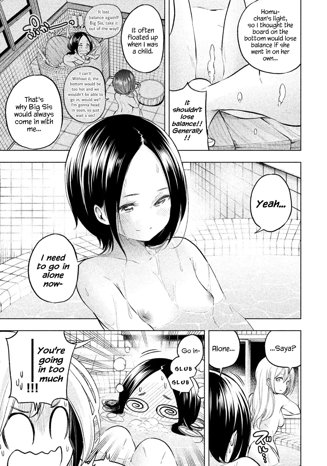 Why are you here Sensei!? Chapter 45 page 7 - Chapter 45: Mixxxed Bath