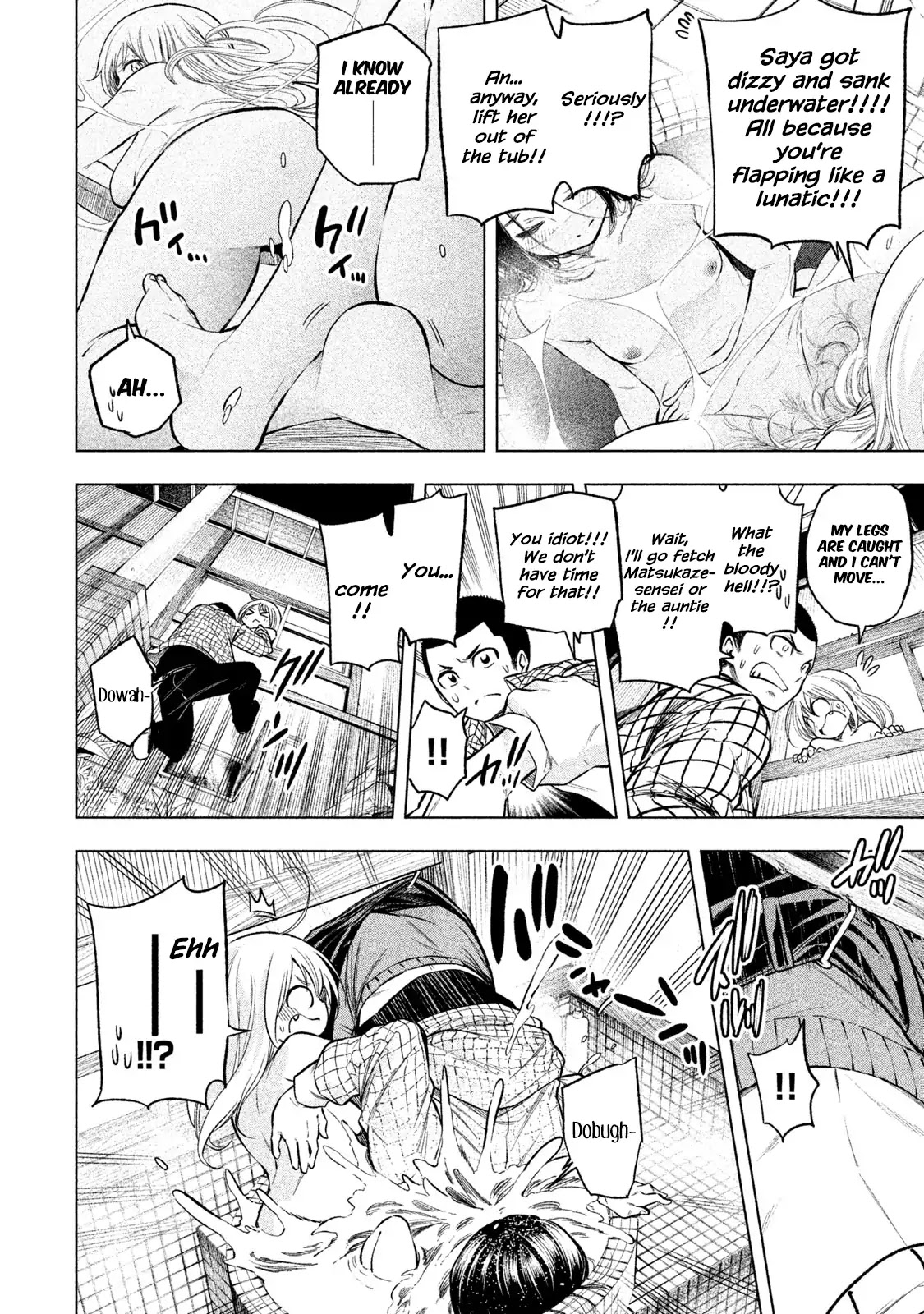 Why are you here Sensei!? Chapter 45 page 8 - Chapter 45: Mixxxed Bath