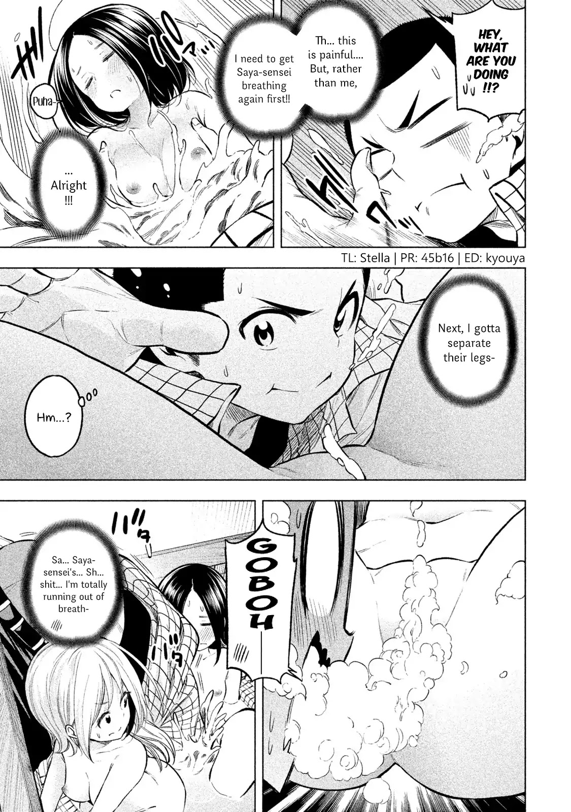 Why are you here Sensei!? Chapter 45 page 9 - Chapter 45: Mixxxed Bath