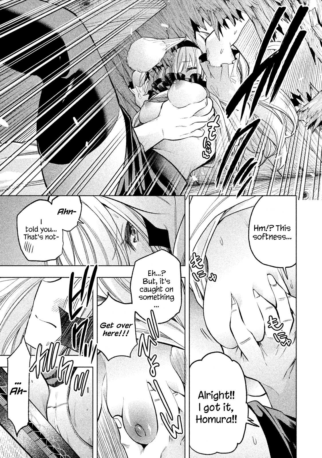 Why are you here Sensei!? Chapter 46 page 13 - Chapter 46: APULL Pie