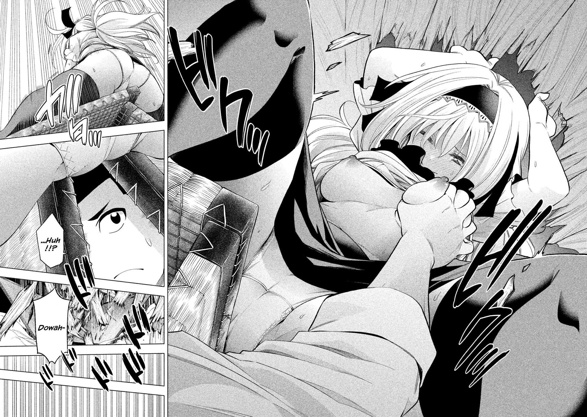 Why are you here Sensei!? Chapter 46 page 14 - Chapter 46: APULL Pie