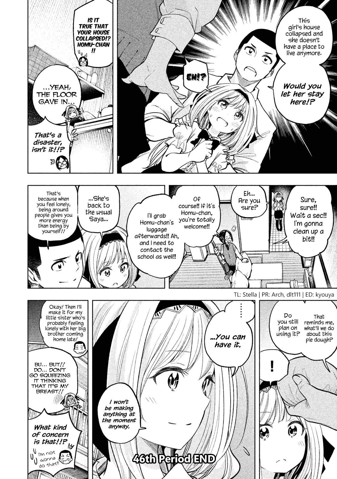 Why are you here Sensei!? Chapter 46 page 17 - Chapter 46: APULL Pie