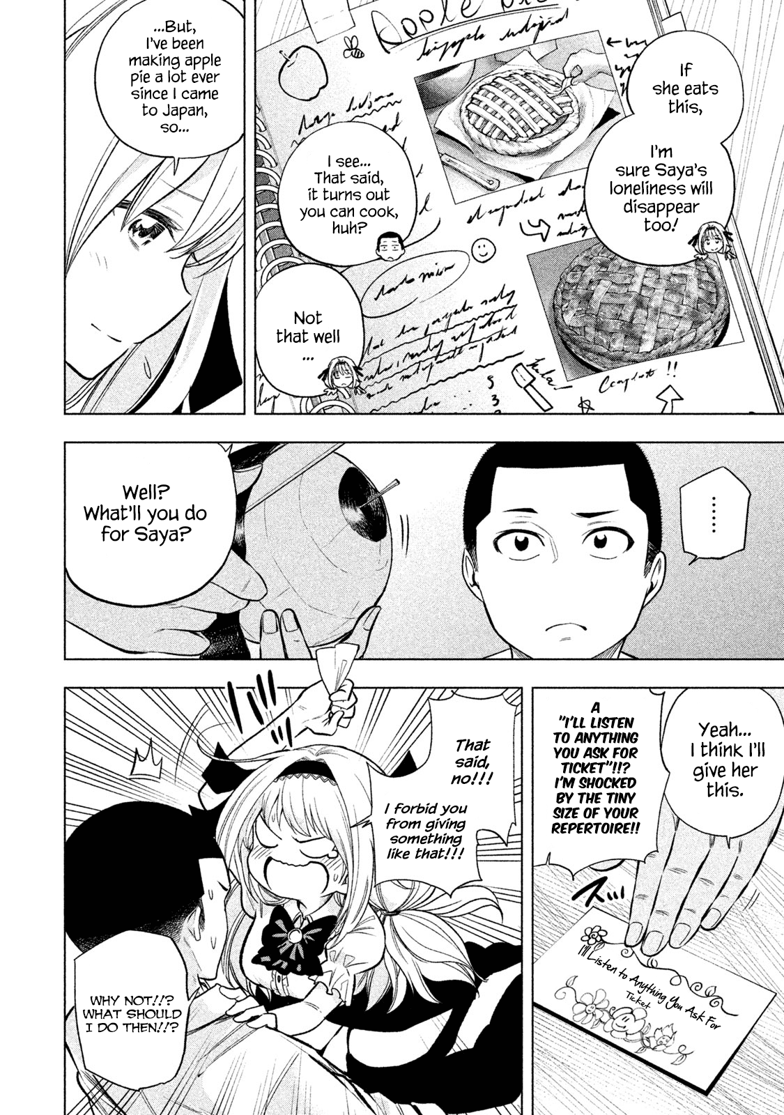 Why are you here Sensei!? Chapter 46 page 6 - Chapter 46: APULL Pie