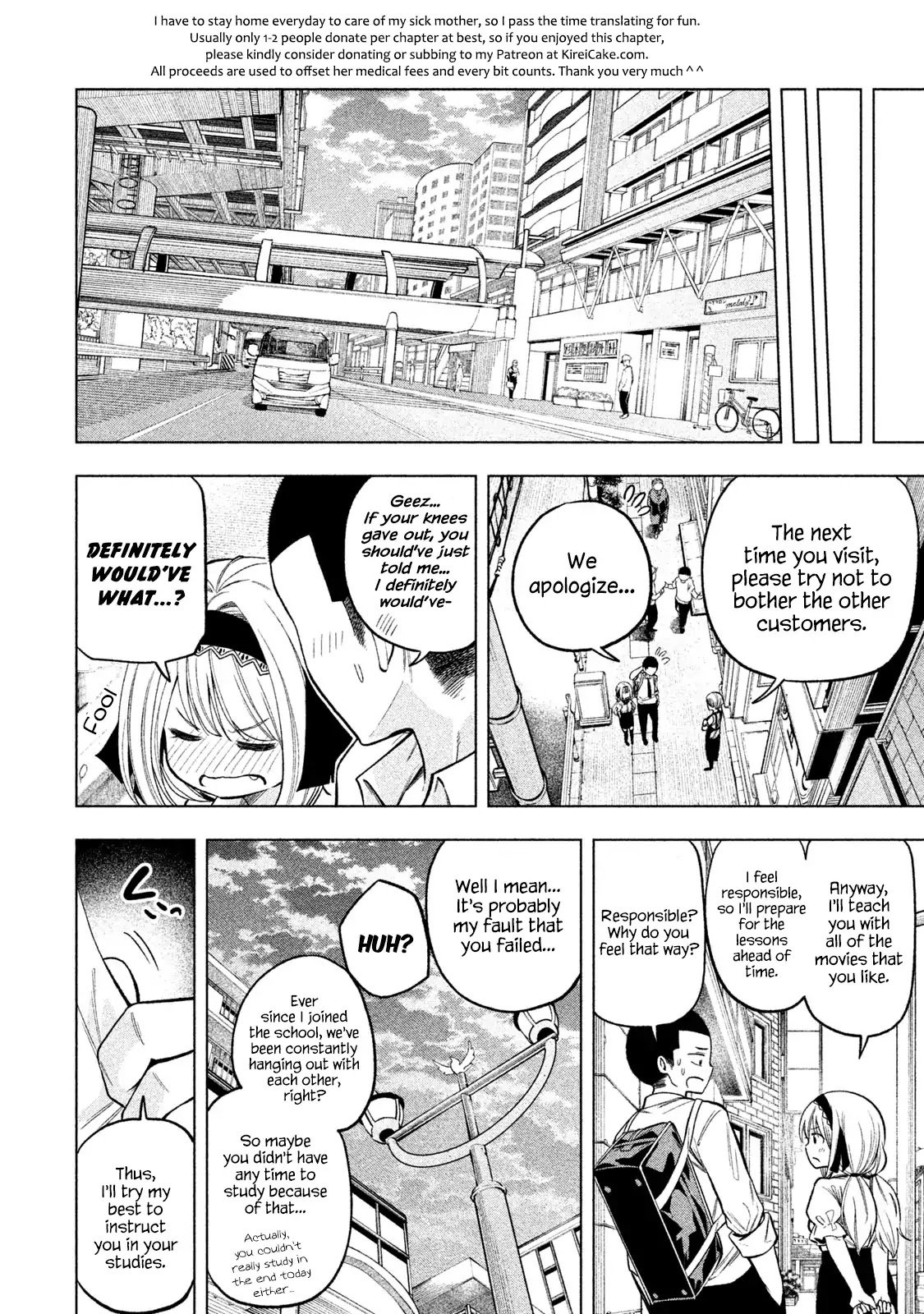 Why are you here Sensei!? Chapter 47 page 13 - Chapter 47: ManGASM Café