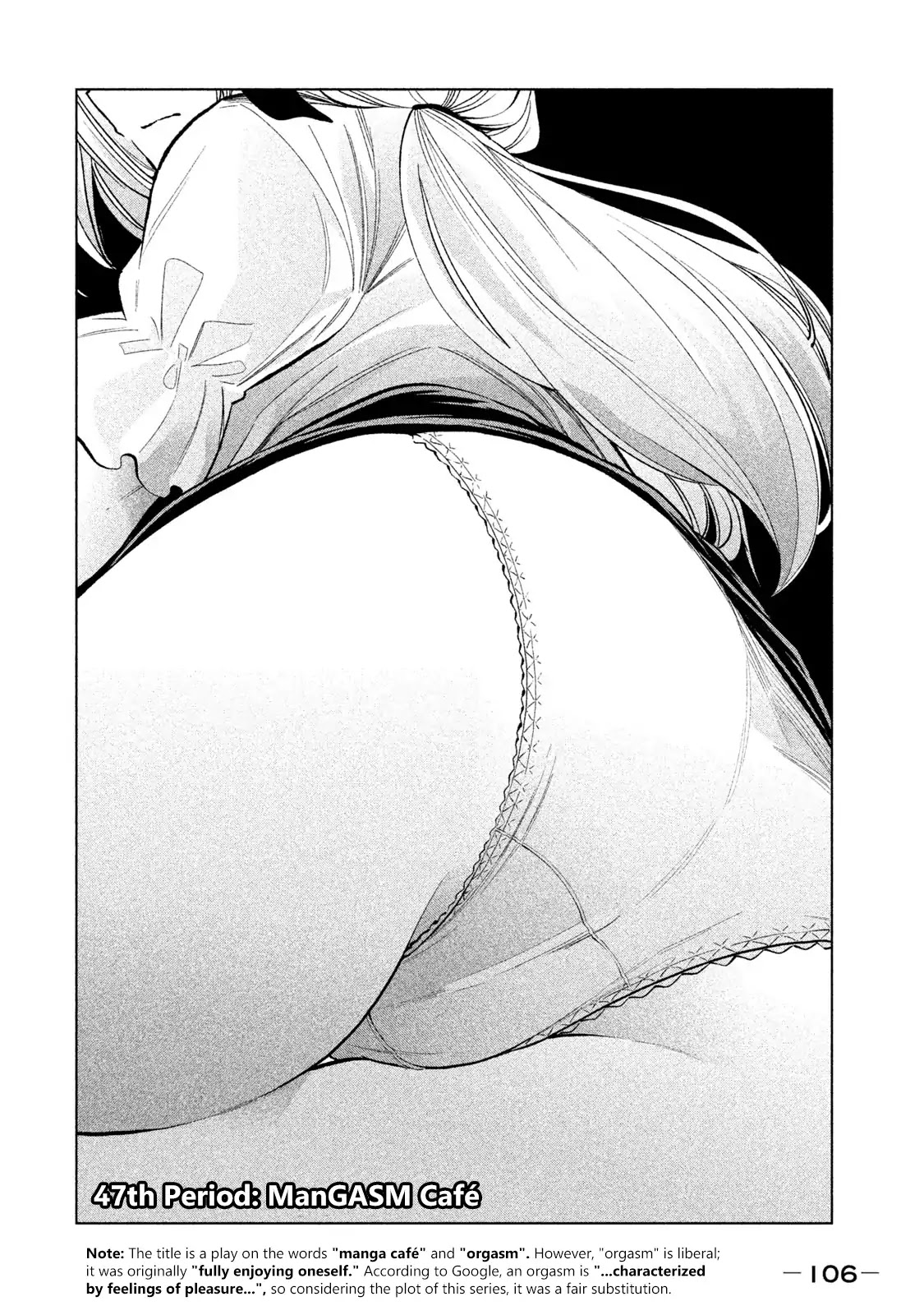 Why are you here Sensei!? Chapter 47 page 2 - Chapter 47: ManGASM Café