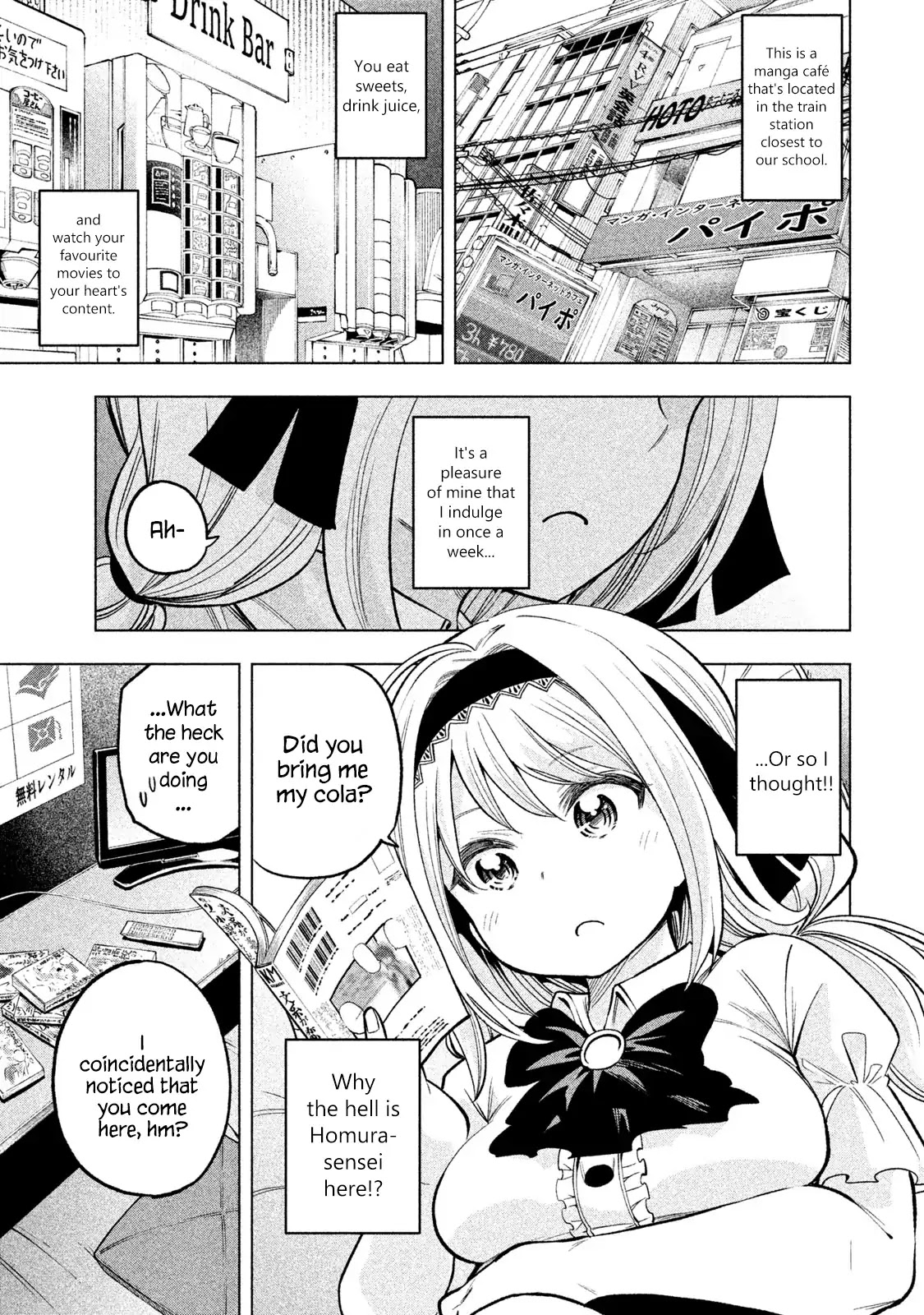 Why are you here Sensei!? Chapter 47 page 3 - Chapter 47: ManGASM Café
