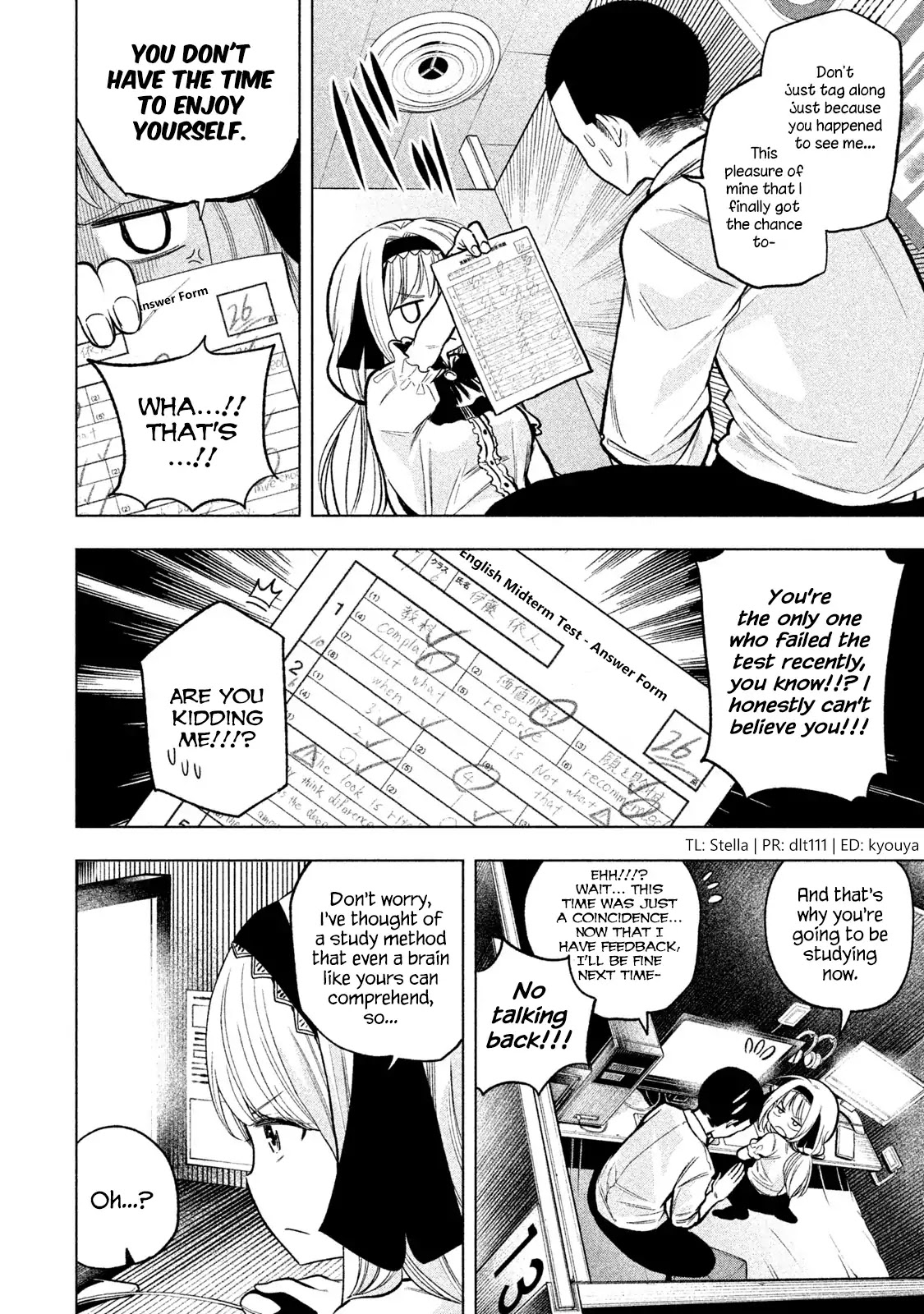 Why are you here Sensei!? Chapter 47 page 4 - Chapter 47: ManGASM Café